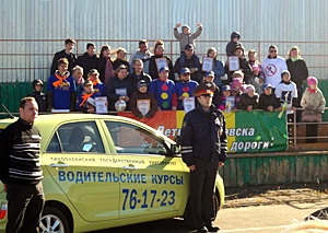 �������� ������