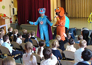 ���. �������� "���������"